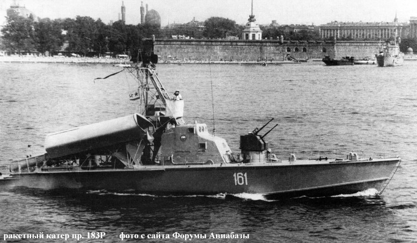 Ракетные катера проекта 183-р «комар»