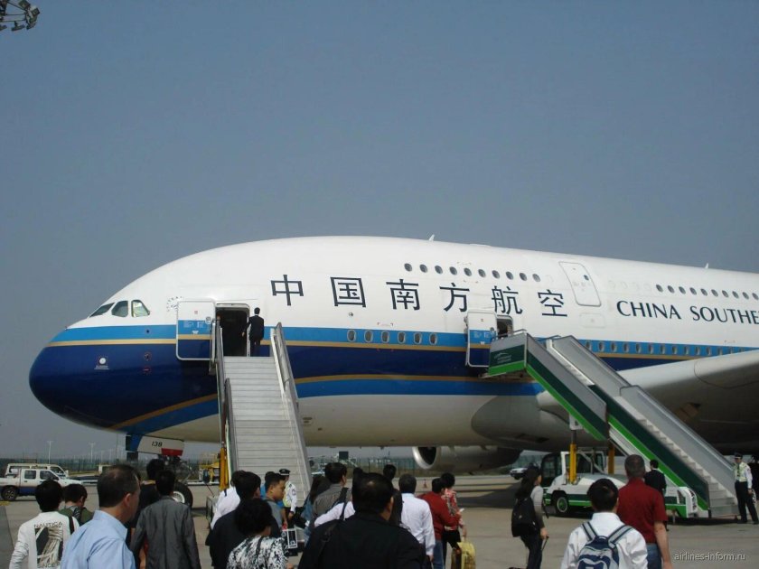 Аэропорт Гуанчжоу China Southern Airlines