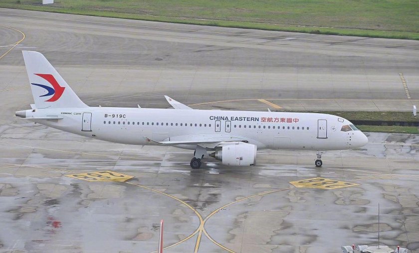 Китайские авиалинии