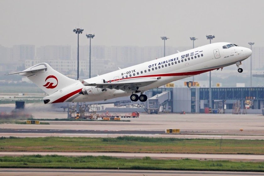 C919 Air China