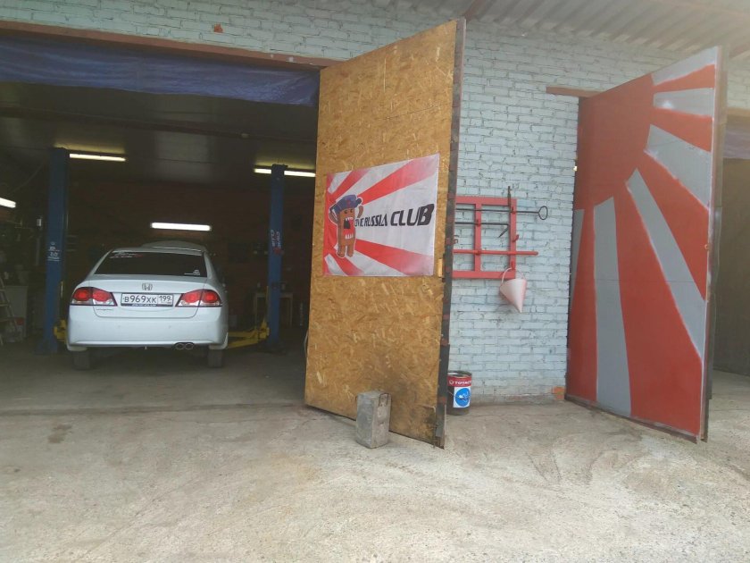 Автосервис Хонда д52