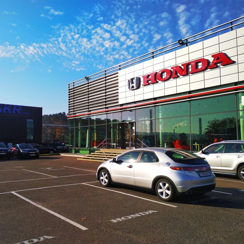 Хонда сирви