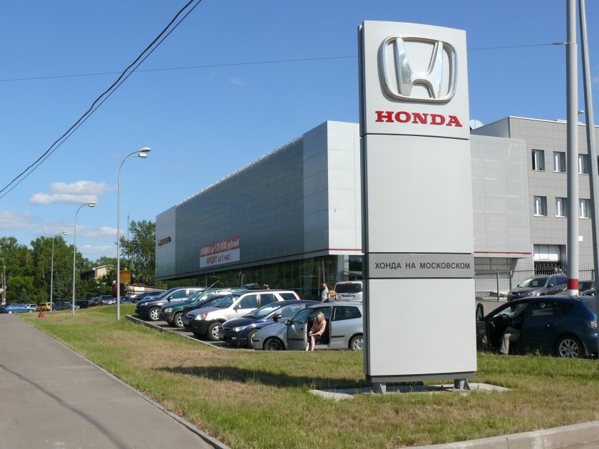 Нижний Новгород Московское шоссе 302г