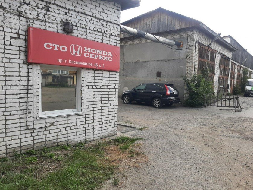 Космонавтов 45а Волгоград