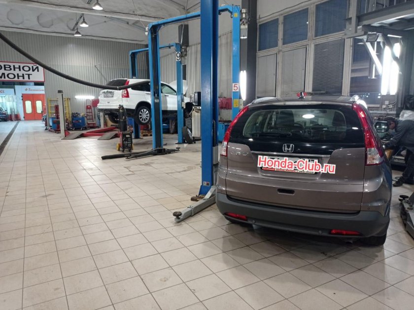 Хонда сервис 2008