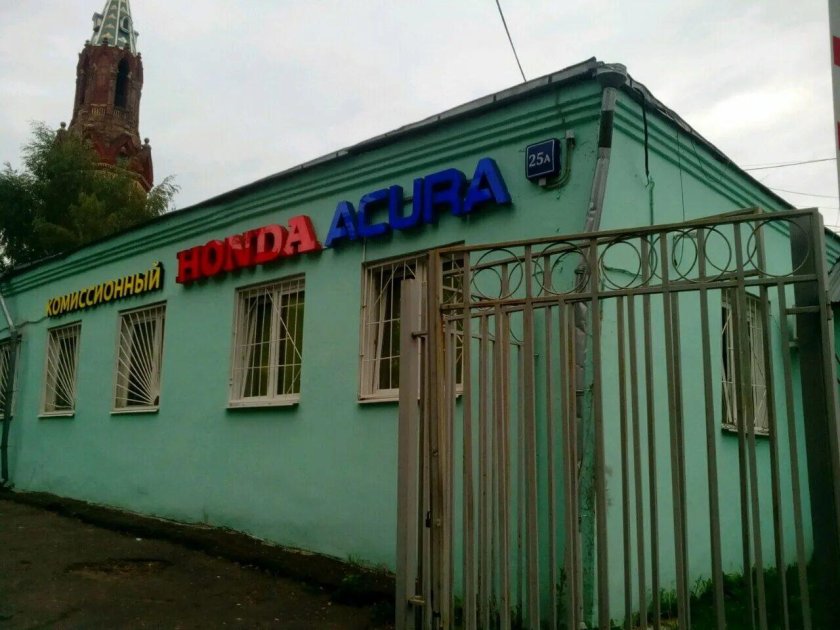 Преображенский вал 25