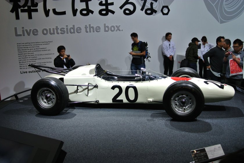 Honda ra272