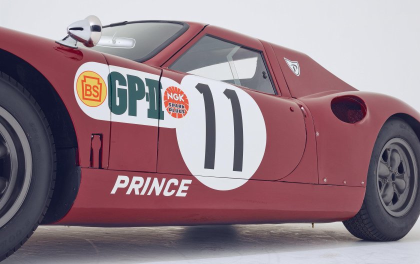 Nissan Prince r380