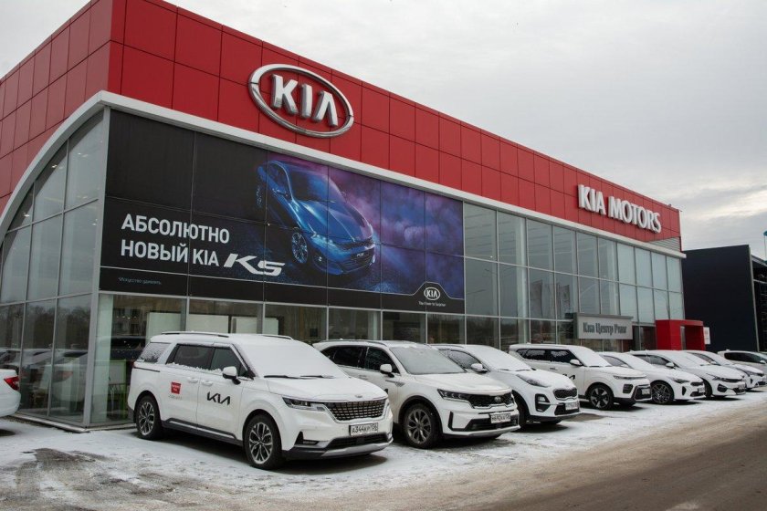 Киа центр в Липецке