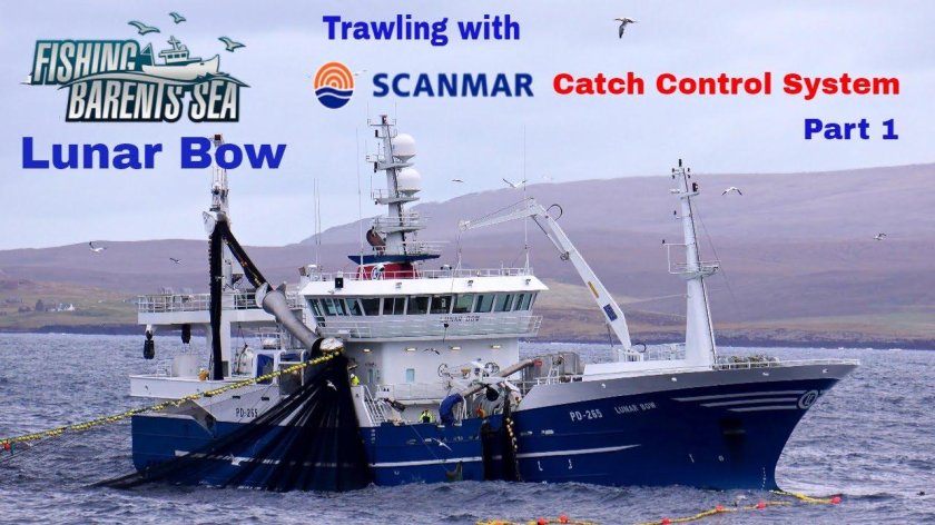 Траулер-сейнер «Василий Каплюк»