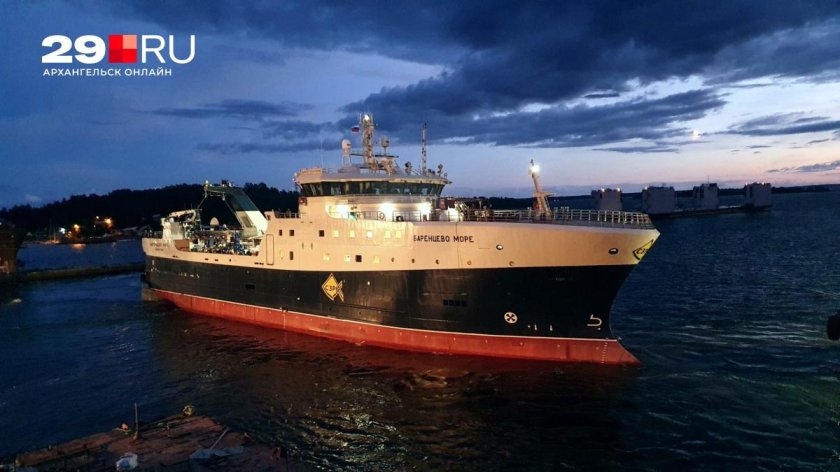 Траулер Баренцево море Архангельский траловый флот