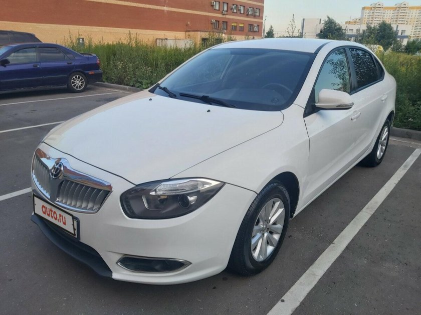 Brilliance h530 2015