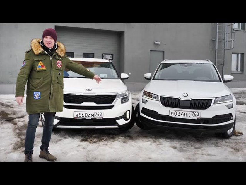 Kia vs Skoda