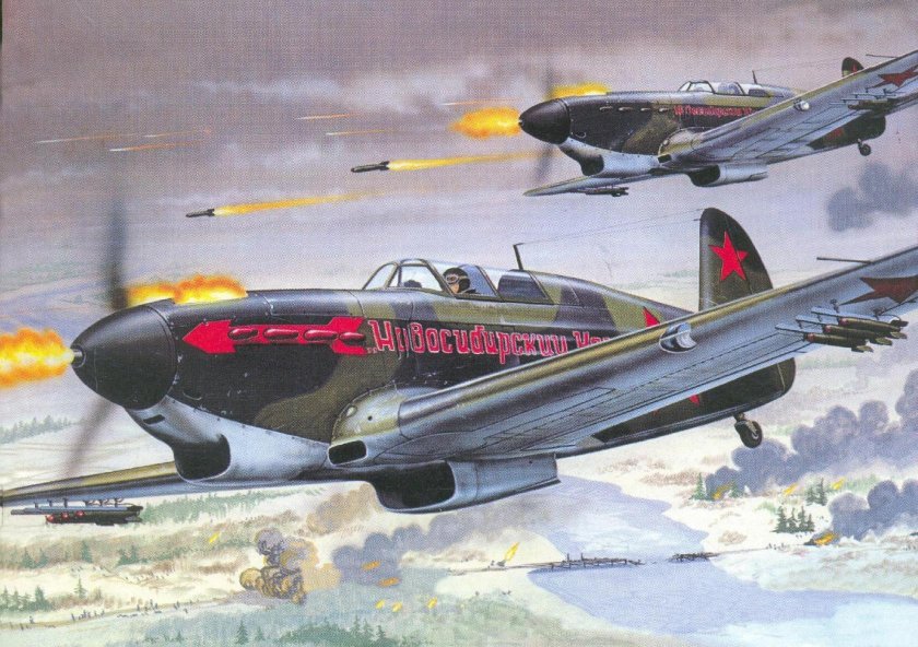 Яковлев як-7