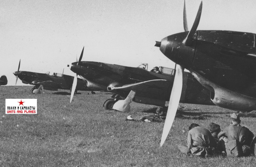 Ястребок самолет