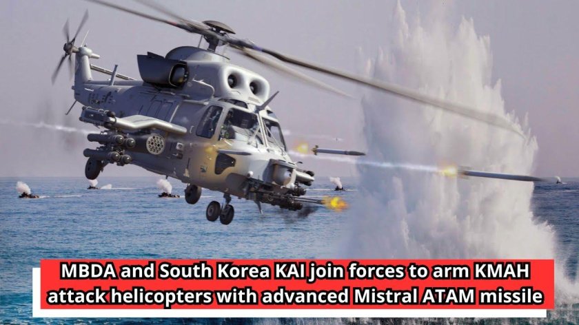 Muh-1вертолет