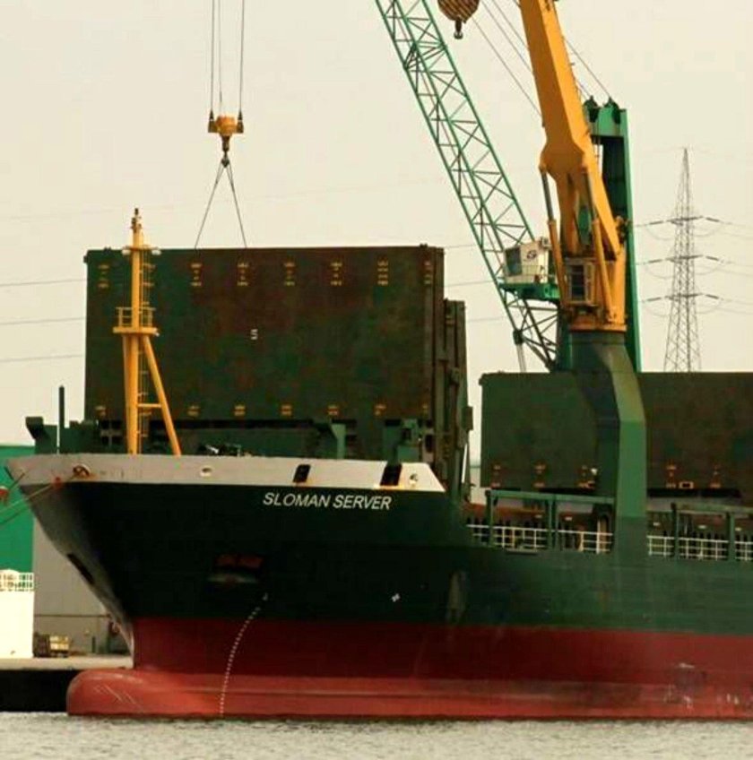 Sloman Server корабль
