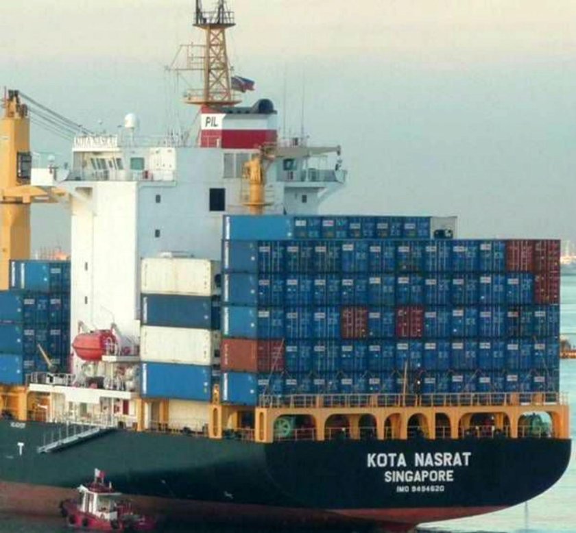 Название судна