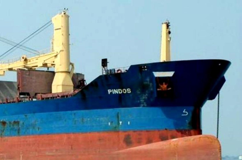 Название судов