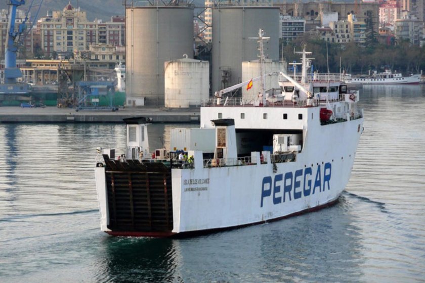 Название судна