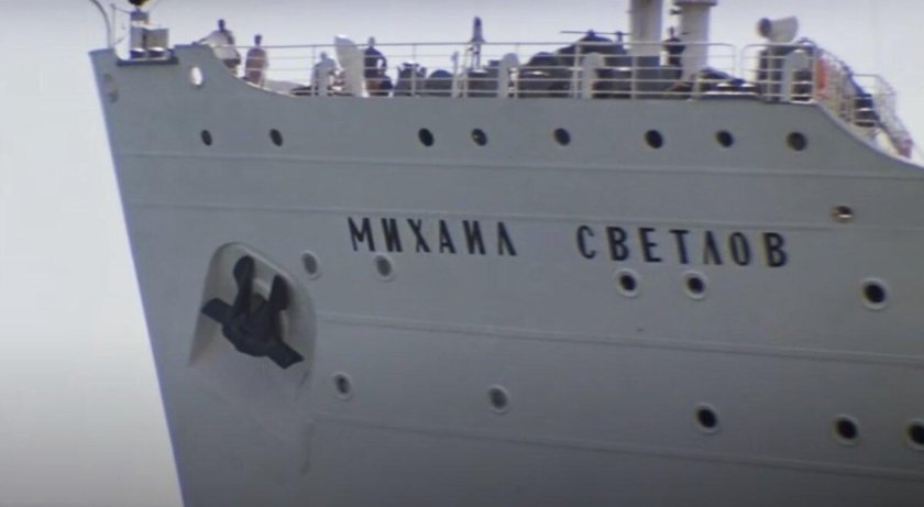 Михаил Светлов пароход Бриллиантовая рука