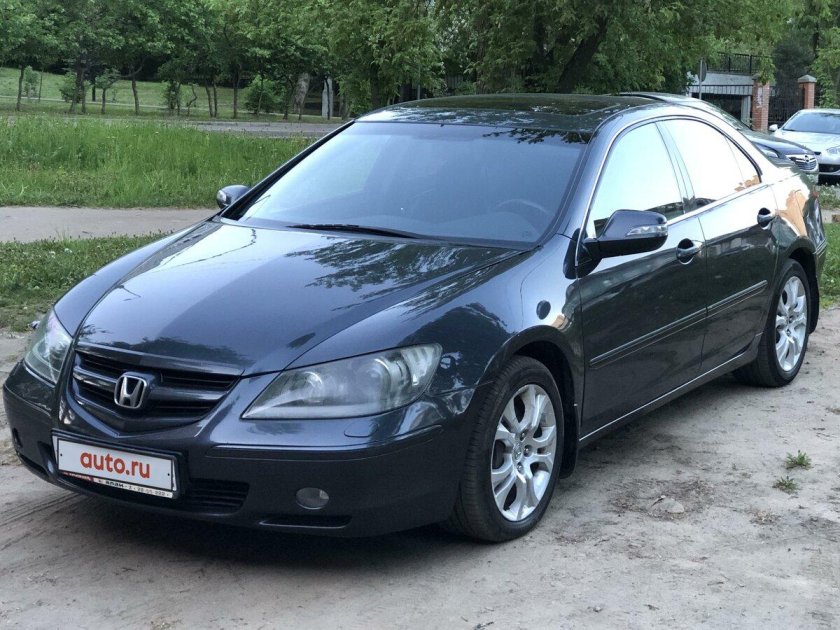 Honda Legend 4wd