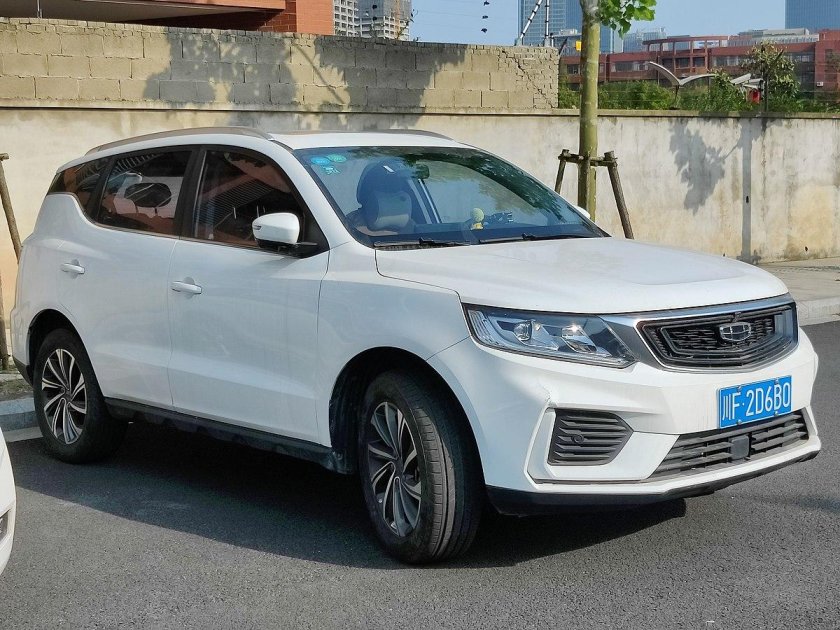 Geely Yuanjing x1
