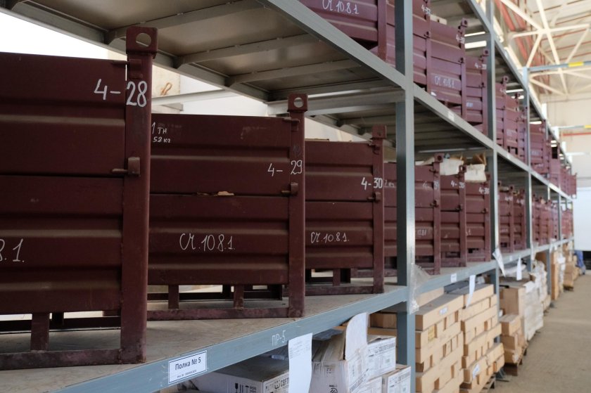 Материально-техническое снабжение фото