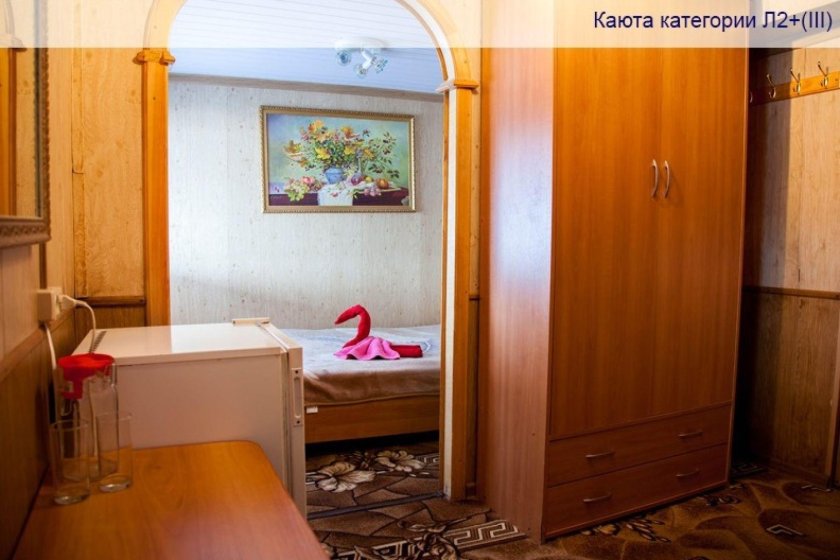 Михаил Танич каюты