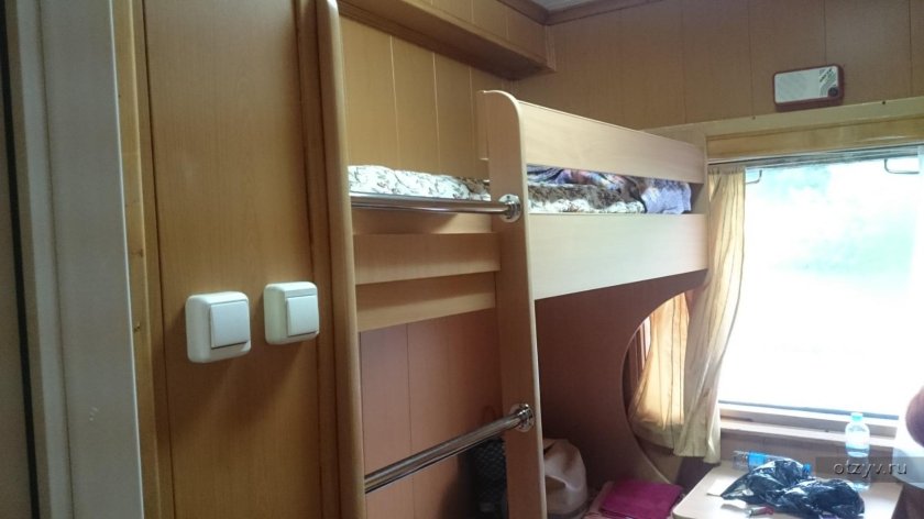 Теплоход Михаил Танич фото кают