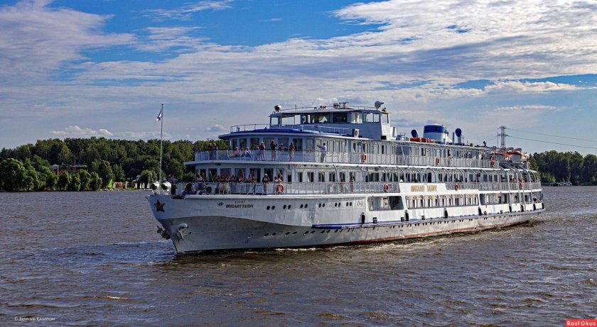 Теплоход Михаил Танич Простоквашино