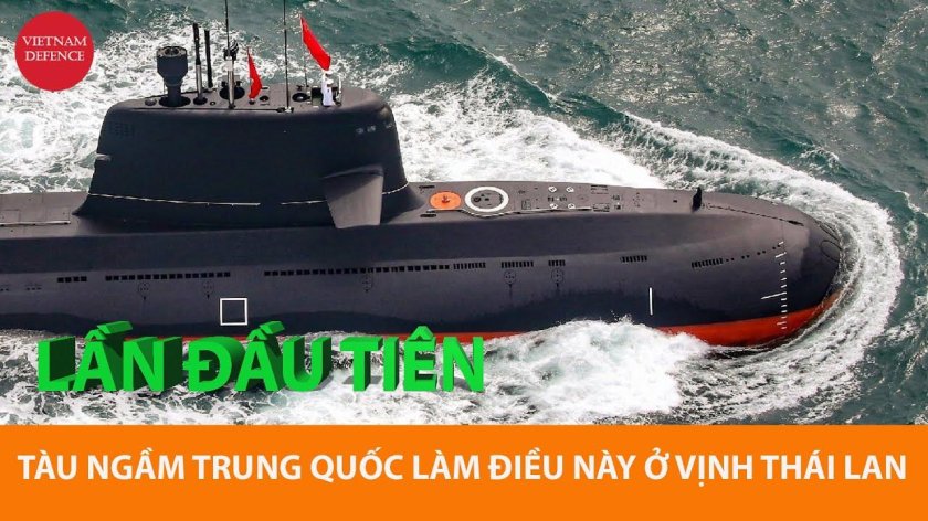 Подлодки Китая