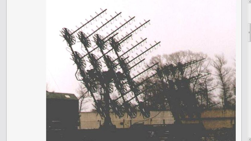 Станция помех РП 379 Д