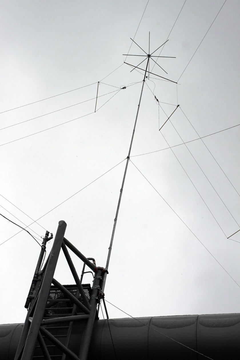 Антенна коротковолновая тел. К-688-3