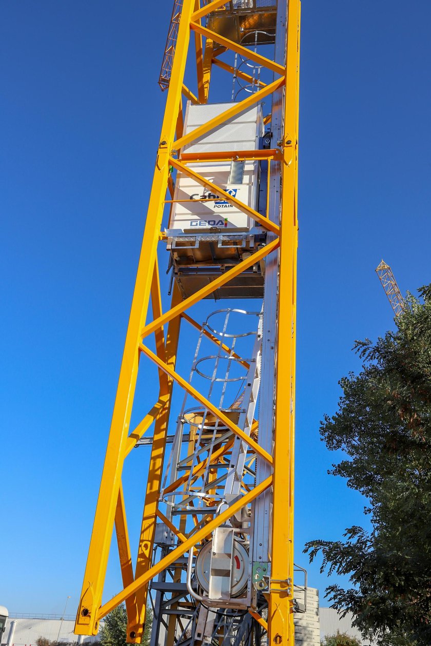 Потайн МСТ 205