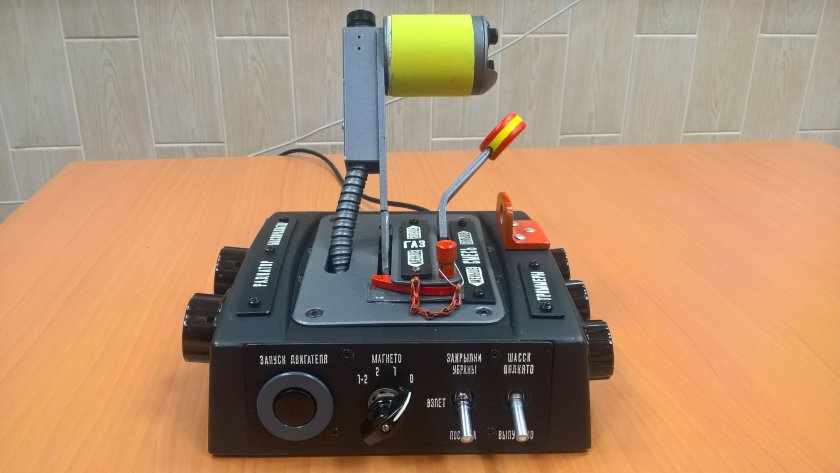 Джойстик для авиасимулятора Thrustmaster