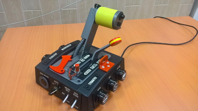 Руд для авиасимулятора на tle5010