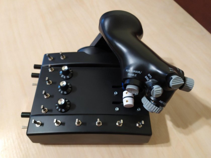 Ручка управления двигателем