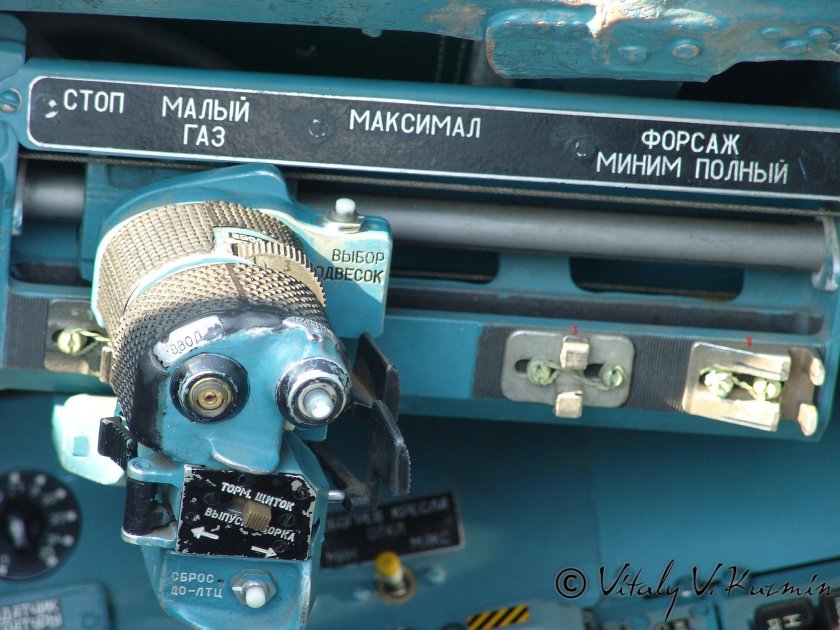 Ручка управления двигателем Су 27