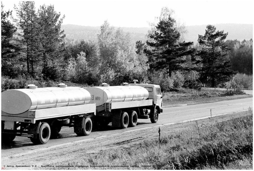 КАМАЗ 53212 молоковоз