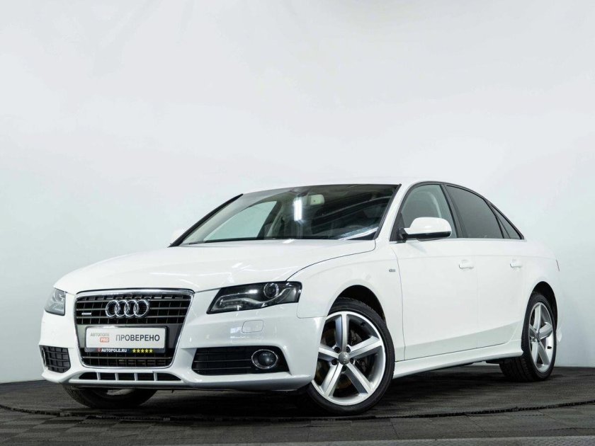 Белый Audi a6 IV (c7) 2.8 CVT (204 Л.С.) С пробегом
