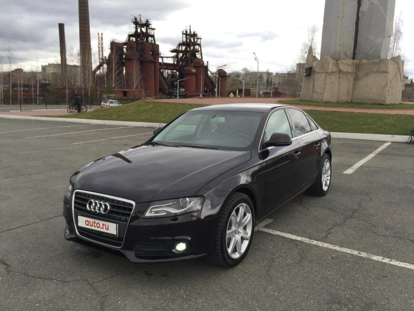 Ауди 4чкррая с черной рамкой