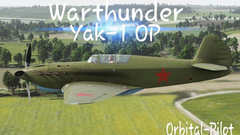 Яковлев як-1