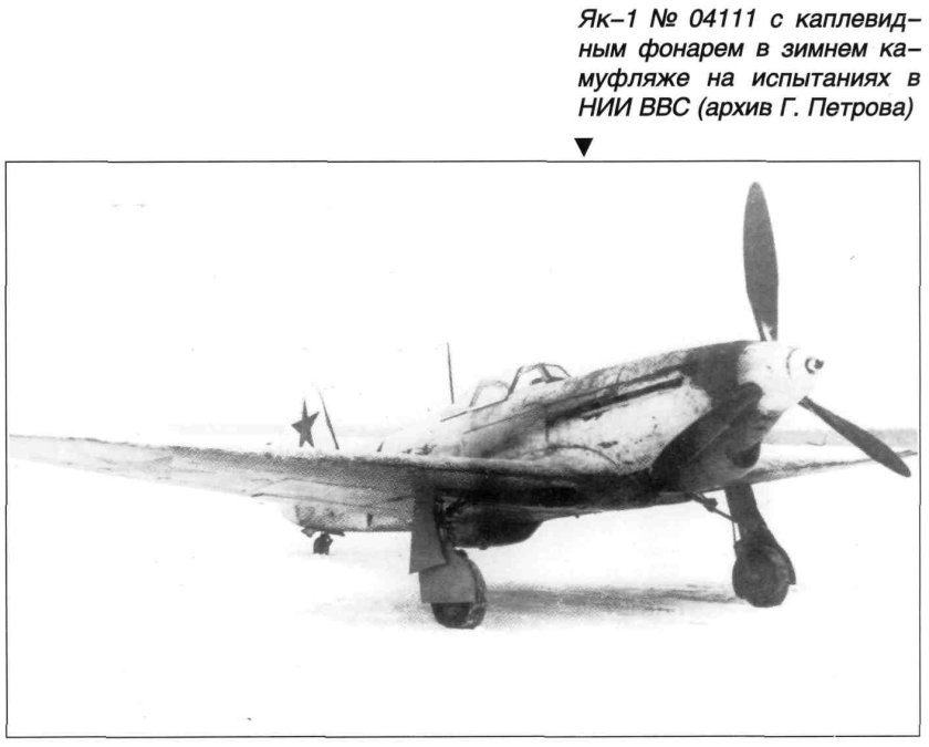 Двигатель м-105пф-2