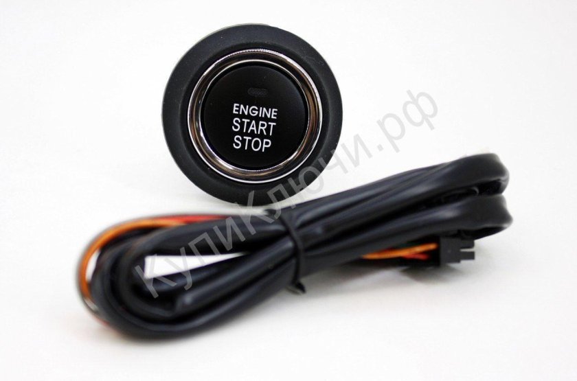 Кнопка engine start купить в Йошкар-Оле