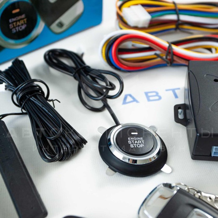 Сигнализация с бесключевым доступом и кнопкой старт