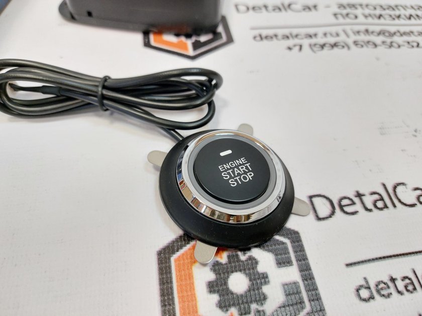 Кнопка старт стоп на ВАЗ 2110