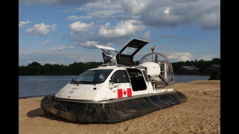 Christy Hovercraft 255l