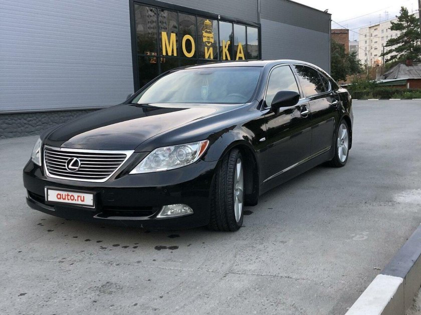 Лексус 460 LS Лонг