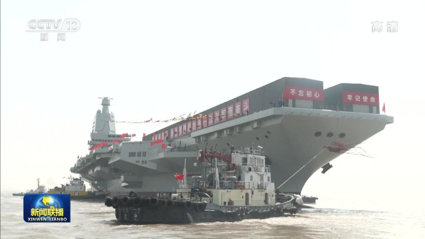 Китайский авианосец Фуцзянь